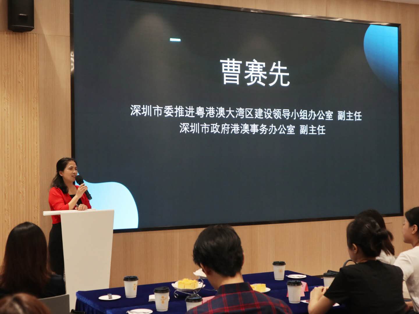 微信图片_202009271747311.jpg