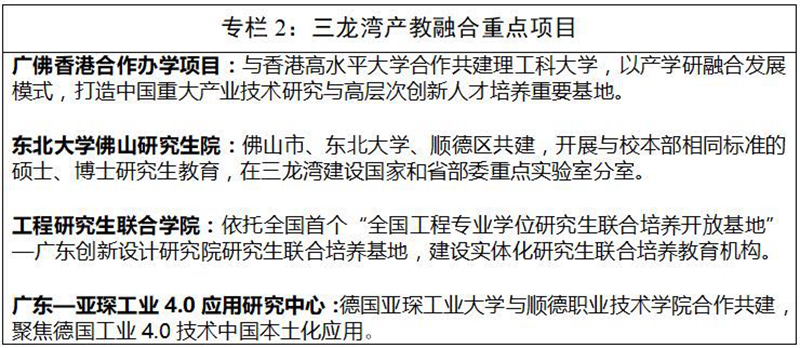 专栏2.jpg
