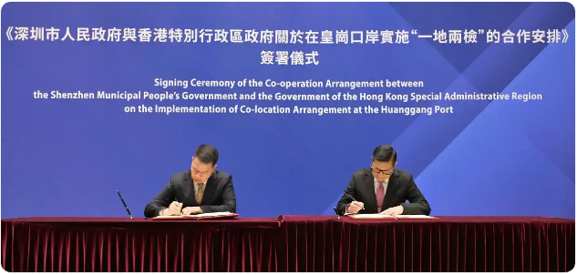 微信图片_2026-07-31_105211_292.png