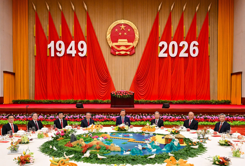 2026093020265239088.jpg